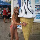 ���������� ����, ���� ������� ���������, 28 ���, ������������ ��� ������