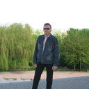 ���������� ���������, ���� ������� ����, 52 ����, ������������ 