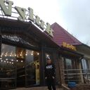 ���������� ������, ���� ������� ����, 47 ���, ������������ ��� ������, ����� � ���������, c�������� ���������