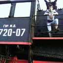 ���������� ������ ��������, ���� ������� ����, 29 ���, ������������ ��� ����� � ���������, c�������� ���������