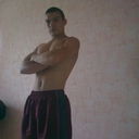 ���������� �����, ���� ������� �����, 32 ����, ������������ ��� ������, ����� � ���������, c�������� ���������