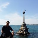 ���������� ������-��-����, ���� ������� �������, 45 ���, ������������ ��� ������