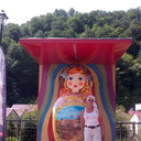  ,   , 57 ,  