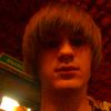 -,   David, 33 ,   