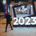 ���������� ���������, ���� ������� Bek, 32 ����, ������������ ��� ����� � ���������