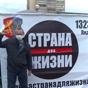 ���������� ������, ���� ������� ���������, 41 ���, ������������ ��� ������, ����� � ���������, c�������� ���������