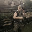 ���������� �����, ���� ������� �������, 50 ���, ������������ 