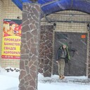 ���������� ���������, ���� ������� ������, 47 ���, ������������ ��� c�������� ���������