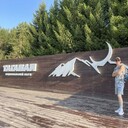 ���������� ������������, ���� ������� ������, 33 ����, ������������ ��� ������, ����� � ���������