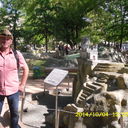 ���������� ������, ���� ������� ������, 71 ���, ������������ ��� ������