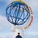 ���������� �����, ���� ������� ������, 55 ���, ������������ ��� ����� � ���������, c�������� ���������