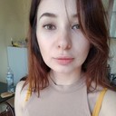  ,   Inna, 29 ,  