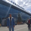 ���������� ������, ���� ������� Otush, 29 ���, ������������ ��� ������, ����� � ���������