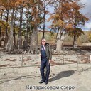 ���������� �����, ���� ������� �������, 63 ����, ������������ ��� ����� � ���������, c�������� ���������, ���������