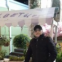  ,   , 37 ,   ,   , c , 