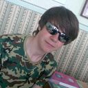 ,   Benik, 32 ,   