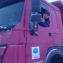 ���������� ��������, ���� ������� �����, 44 ����, ������������ ��� ������, ����� � ���������, c�������� ���������