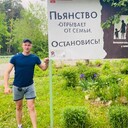 ���������� ������, ���� ������� ������, 26 ���, ������������ ��� ������, ����� � ���������