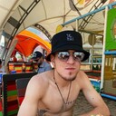 ���������� �������, ���� ������� ����, 29 ���, ������������ ��� ������, ����� � ���������