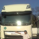 ���������� Diepholz, ���� ������� Alexandr, 46 ���, ������������ ��� ������, ����� � ���������, c�������� ���������