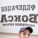 ���������� ������������, ���� ������� �������, 38 ���, ������������ ��� ����� � ���������, c�������� ���������