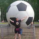 ���������� ������, ���� ������� ����, 42 ����, ������������ ��� ������, ����� � ���������