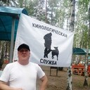 ���������� ������, ���� ������� ����, 47 ���, ������������ ��� ���������