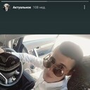  ,   Ruslan, 28 ,   ,   