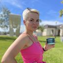 ���������� ������, ���� ������� �������, 29 ���, ������������ ��� ������, ����� � ���������, c�������� ���������