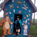 ���������� ���������, ���� ������� �����, 43 ����, ������������ ��� ����� � ���������, c�������� ���������