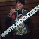 ���������� ������, ���� ����� ����, 25 ���, ������������ ��� ���������