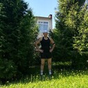 ���������� ����, ���� ������� ���������, 43 ����, ������������ ��� ������, ����� � ���������, c�������� ���������