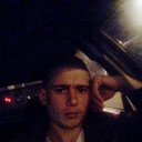 ���������� �����, ���� ������� ����, 33 ����, ������������ 