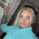 ���������� �����, ���� ������� �����, 32 ����, ������������ ��� ����� � ���������, c�������� ���������