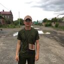 ���������� �����, ���� ������� �����, 29 ���, ������������ ��� ������, ����� � ���������, ���������