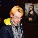 ���������� ������, ���� ������� Ը���, 35 ���, ������������ ��� ����� � ���������, c�������� ���������