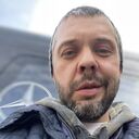 ���������� ������, ���� ������� ����, 29 ���, ������������ ��� ������, ����� � ���������