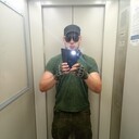 ���������� �����, ���� ������� ����, 29 ���, ������������ ��� ������, ����� � ���������