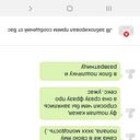 ���������� ������, ���� ������� ������, 22 ����, ������������ ��� ������, ����� � ���������, ���������