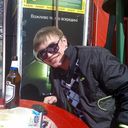 ���������� �������, ���� ������� �����, 32 ����, ������������ ��� ����� � ���������, c�������� ���������