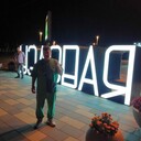  ,   , 53 ,   c 