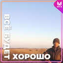 ���������� �����, ���� ������� �������, 40 ���, ������������ ��� ������, ����� � ���������