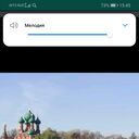 ���������� ������, ���� ������� Noro, 45 ���, ������������ ��� ������, ����� � ���������