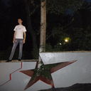 ���������� �������������, ���� ������� ����, 29 ���, ������������ ��� ������