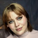 ���������� �����, ���� ������� �����, 44 ����, ������������ ��� ����� � ���������, c�������� ���������