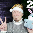 ���������� �����, ���� ������� �����, 37 ���, ������������ ��� ������, ����� � ���������