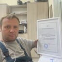 ���������� ����������, ���� ������� �������, 35 ���, ������������ ��� ������, ����� � ���������