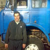  ,   ALEXX, 51 ,  