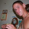 ,   Misha, 33 ,   ,   , c 