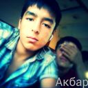 ���������� �������, ���� ������� ������ �����, 31 ���, ������������ ��� ����� � ���������, c�������� ���������